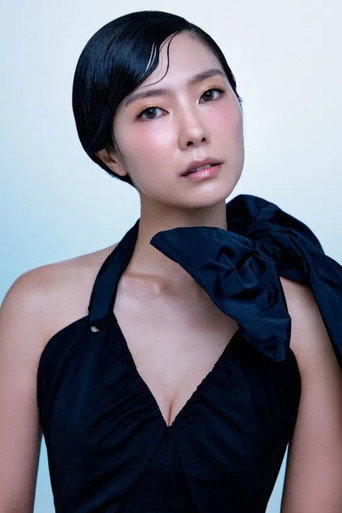 Ảnh của Ferlyn Wong