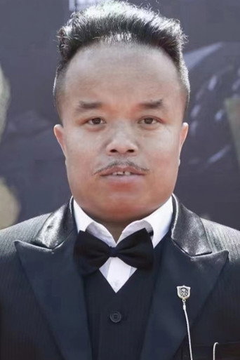 Ảnh của 韩梦武