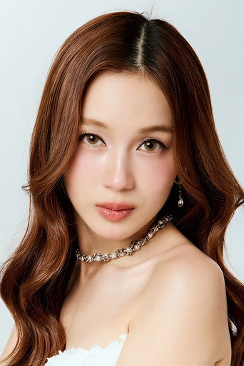 Ảnh của ภัทรานิษฐ์ ลิ้มปติยากร