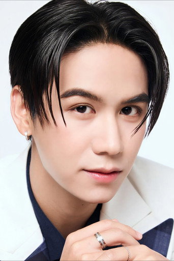 Ảnh của กิตติภพ เสรีวิชยสวัสดิ์