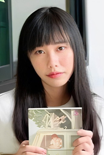Ảnh của จิตติณัฏฐ์ งามหนัก