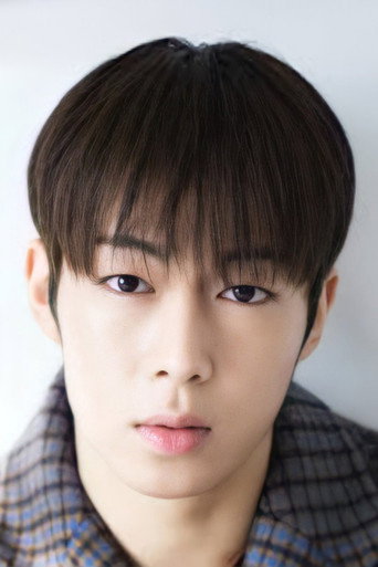 Ảnh của Dawon