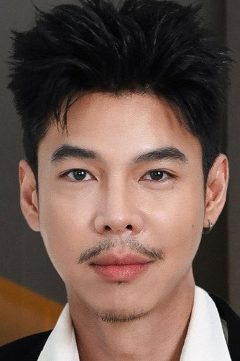 Ảnh của ยศธร คงลิขิต