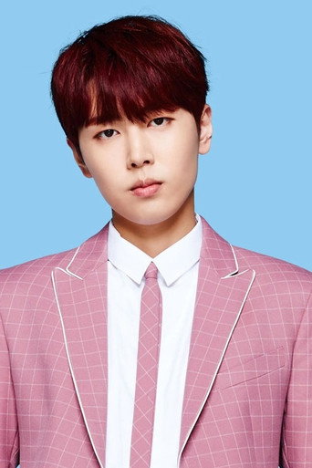 Ảnh của Lee Jae-yoon