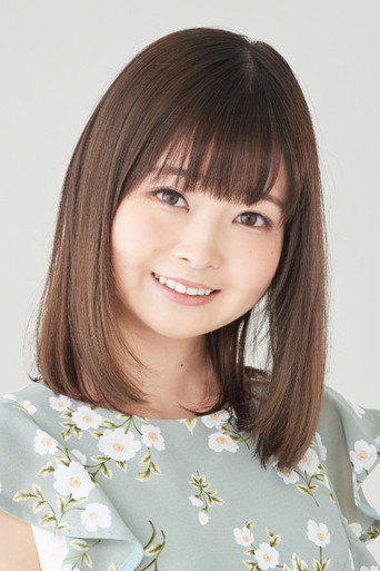 Ảnh của 渡谷美帆