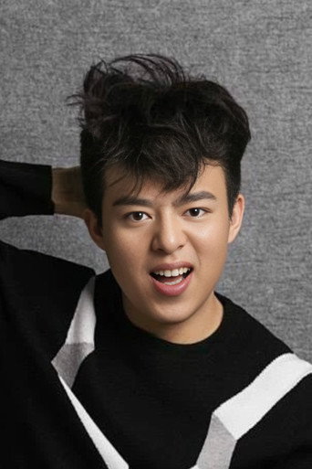 Ảnh của He Huan