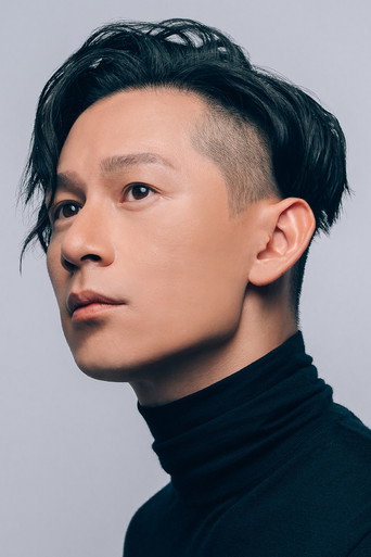 Ảnh của 駱振偉