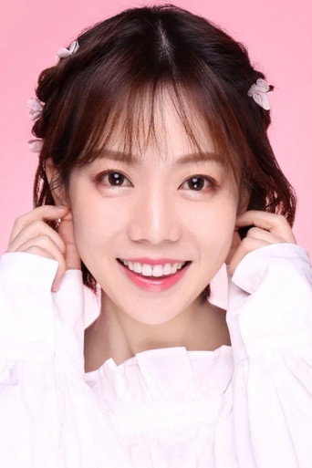 Ảnh của 陈奕雯