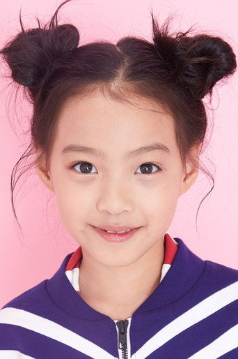 Ảnh của Wan Ziqing