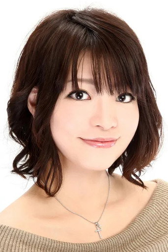 Ảnh của 熊谷海麗