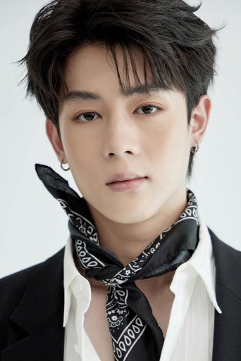 Ảnh của ชยภัค ตันประยูร