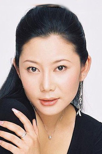 Ảnh của Cuicui Li