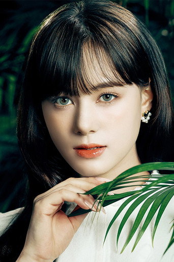 Ảnh của Nina Hillman