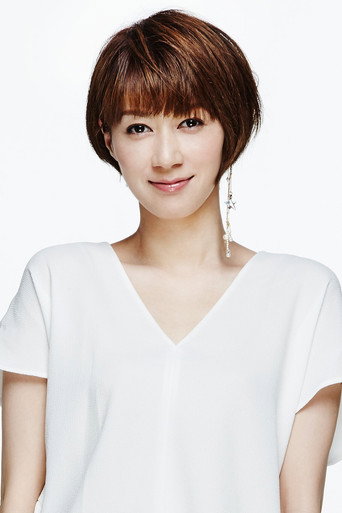 Ảnh của 凰稀かなめ