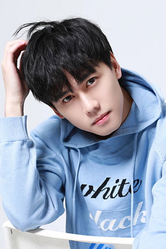 Ảnh của 闵星瀚