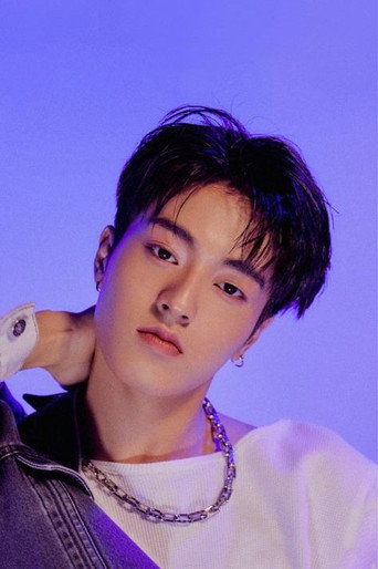 Ảnh của Haruto