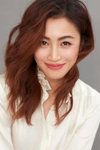 Ảnh của 韩云云