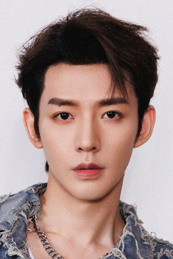 Ảnh của Đặng Vi