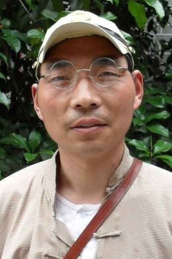 Ảnh của 刘占领