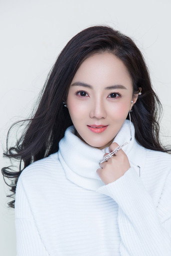 Ảnh của Qiu Qiu