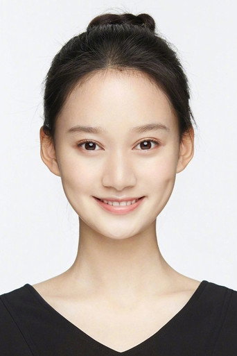 Ảnh của Hí Dương