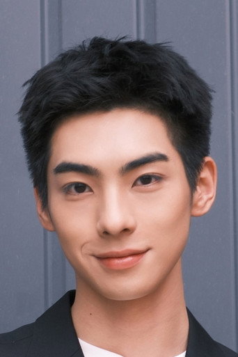 Ảnh của Nhan An