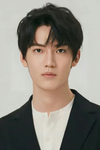 Ảnh của Zhu Minxin