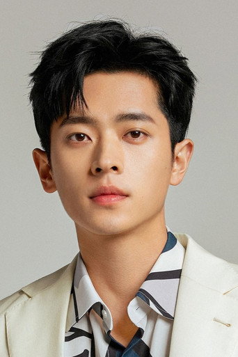 Ảnh của Thừa Lỗi