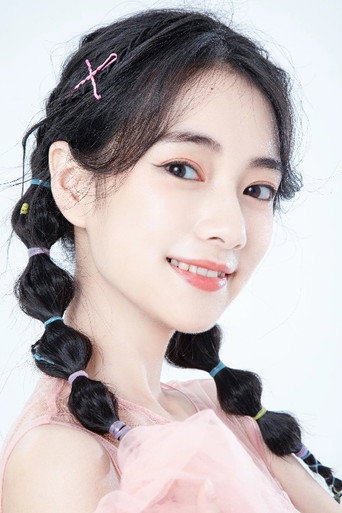 Ảnh của Ye Ke'er