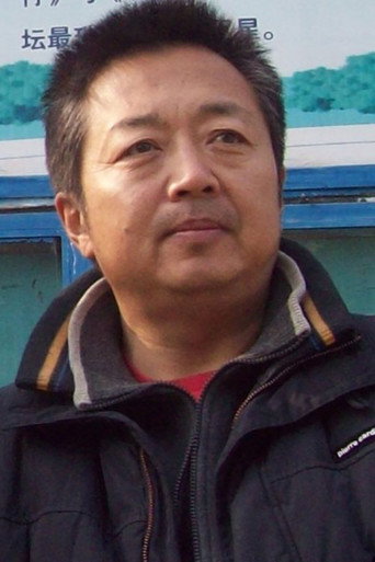 Ảnh của Wei Daming
