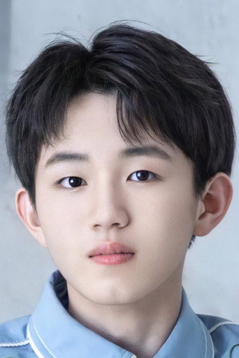 Ảnh của Yu Yao