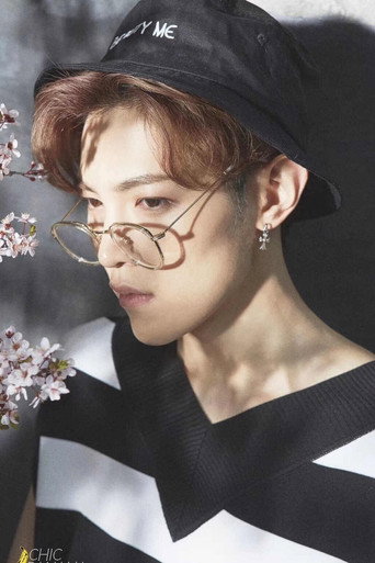 Ảnh của Han Mubo