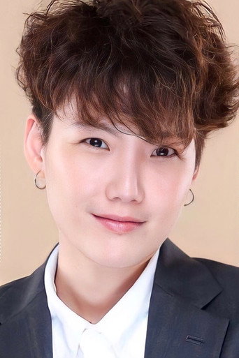 Ảnh của Phakjira Kanrattanasoot