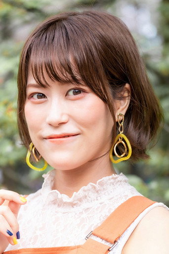 Ảnh của 土師亜文