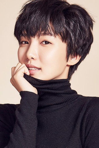 Ảnh của 장서경