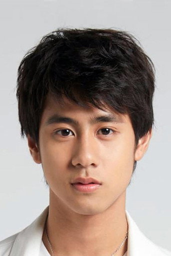 Ảnh của วนัส แสงเทียนประไพ