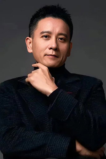 Ảnh của Kỷ Thần Mộ