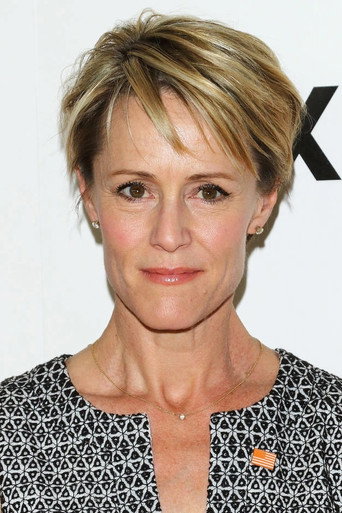Ảnh của Mary Stuart Masterson