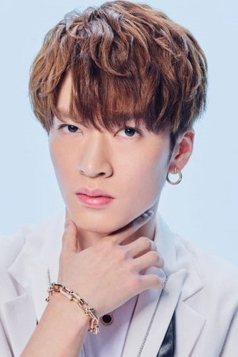 Ảnh của 深澤辰哉