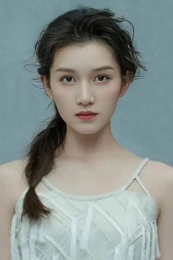 Ảnh của 阮巨