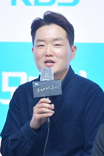 Ảnh của Yoo Kwan-mo