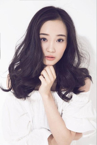 Ảnh của Yu Nai Jia