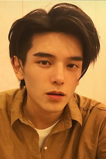 Ảnh của Diêu Trì