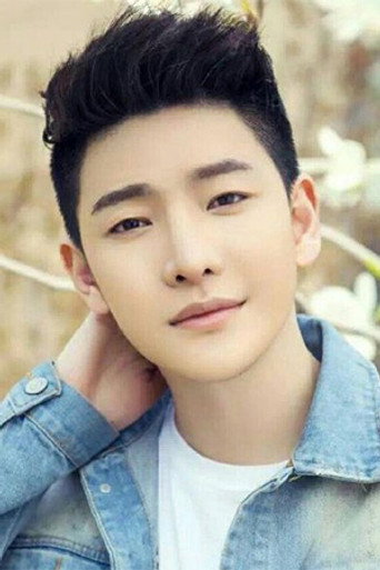 Ảnh của 李俊霆