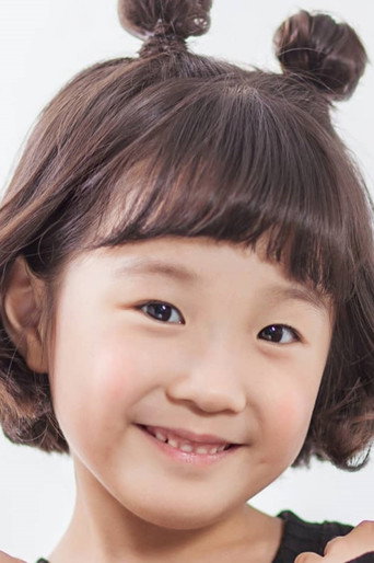 Ảnh của 안세빈