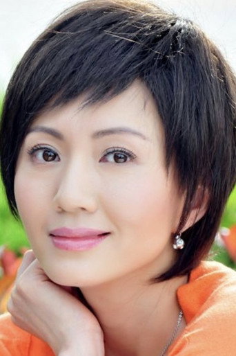 Ảnh của 陆玲