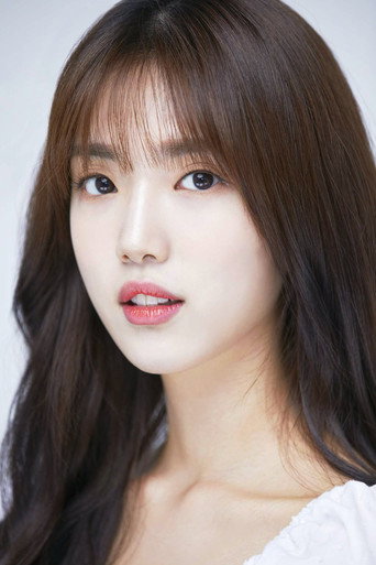 Ảnh của Yoon Seo-ah