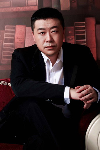 Ảnh của 韩银龙