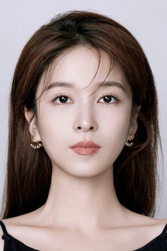 Ảnh của Yang Xueer