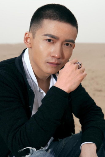 Ảnh của 孙昊